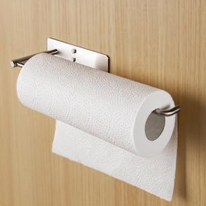YIGII Wall Mount Paper Towel Holder, Under Cabinet Paper Towel Rack