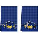 BOTB LIHM Eid Al-Fitr Ramadan Kareem Blue Golden Castle Lantern Stars and Moon Kitchen Towels Dish Towels 18x26 Inch Home Decorations Hand Towels Set of 2 Drying Dishcloth