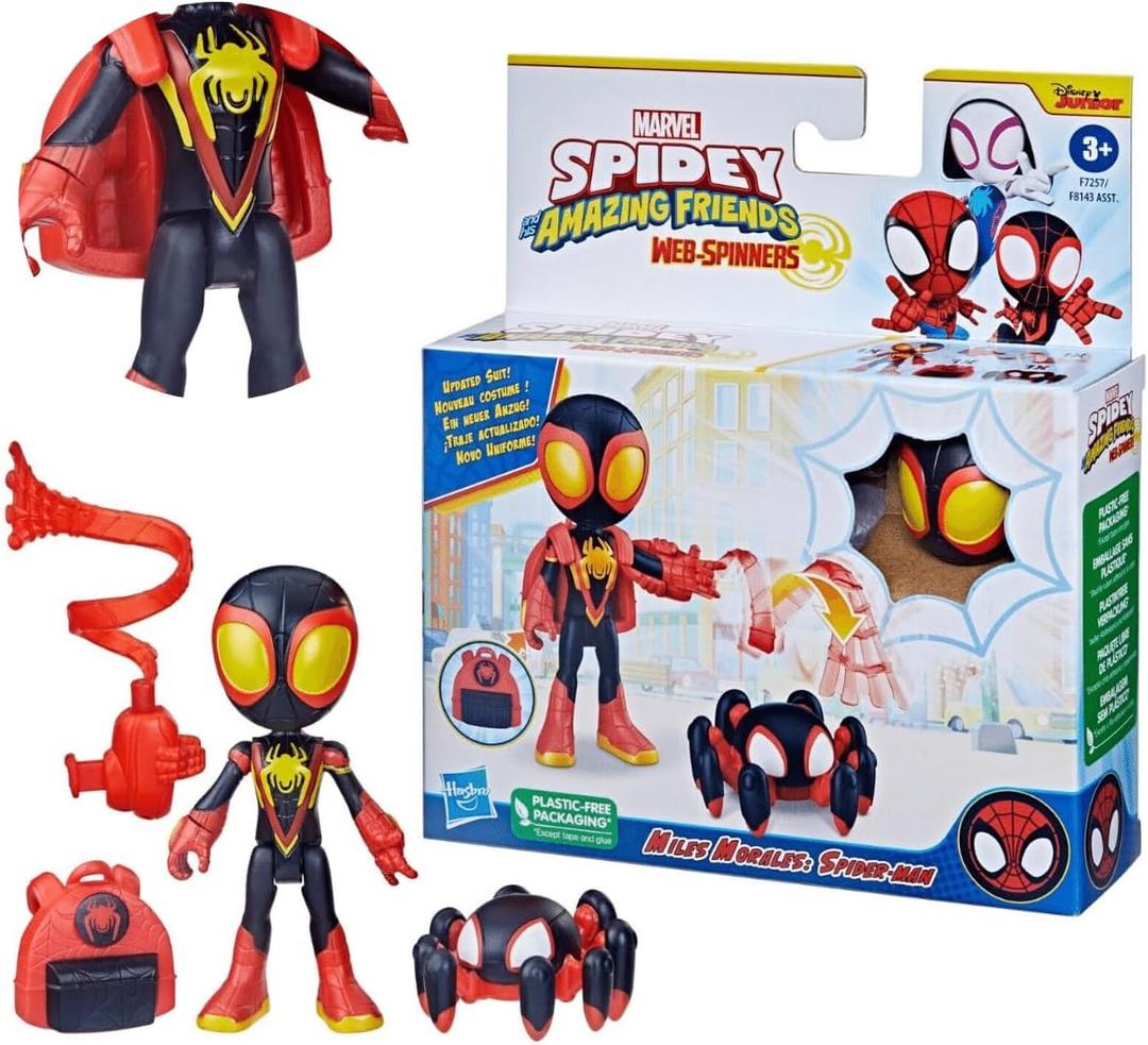 Web Spinner Miles