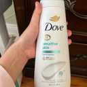 Aveeno, Dove Pack Of 2, Olay, Jergens, Palmer's