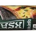 SIMPLY ORGANIC Organic Buffalo Dry Rub, 0.95 OZ (EXP 03/04/26)