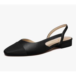 Athlefit Slingback Flats for Women Square Pointed Toe Two Toned Flats Wedding Pumps for Women Black, Size 7.5
