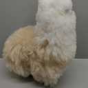 Alpaca Stuffed Animal – 9 inch. Cute, Soft and Cuddly Alpaca Plush Toy Handcrafted on Real Alpaka Natural Fur. (9 inches, Beige & White)