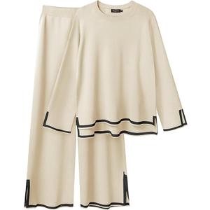 Bloggerlove Clothes Set, Beige S