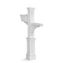 Mayne Westbrook Mailbox Post with Standard Arm and Planter – Weather-Resistant, Durable Classic Design – Easy-to-Install Outdoor Mailbox Post, White