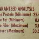 Milo's Kitchen Beef Sausage Slices with Rice Dog Treats, 18 Ounce (Pack of 4), Best By: JUN 28 2026