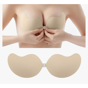 2025 2.0 Adhesive Bra Strapless Sticky Invisible Push up Reusable Silicone for Women Backless(Nude)