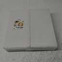 WDF 12Inch Plastic Charger Plates - 25Pack Gold Charge for Dinner - Disposable Gold Charge Plates - Perfect for Dinner/Wedding/Thanksgiving Party/Elegant Tabletop Decor