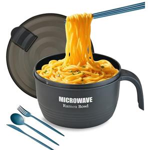 Layron Large Ramen Bowl, Ramen Noodle Bowls Microwavable 45 oz, Ramen Cooker, Microwave Pasta Cooker, Ramen Bowl Microwave Gift for College Boys Girls Male Female Dorm Room (black)