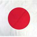 Japan Flag 3x5ft Poly - INTERNATIONAL FLAGS