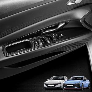 5Pcs Door Lock Glass Control Button Panel Cover Window Lift Switch Panel Trim Compatible with Hyundai Elantra N 2022-2025 Elantra N Line 2021-2025 Accessories (Carbon Fiber Pattern)