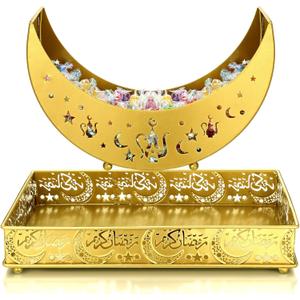 Hushee 2 Pcs Large Ramadan Plate Iron Serving Tray Plate Large Eid Mubarak Metal Serving Dishes Trays Moon Square Shape Food Dessert Tray for Home Ramadan Mubarak Party Supplies(Novel Style)