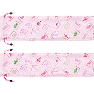 2Pcs Drawstring Mahjong Bags Pink Satin Protective Sleeve for Mahjong Racks & Pushers, 26 x 7.1 Inch