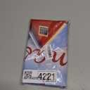 Merry Christmas Flag, Set 2 Merry Christmas Red Truck House Flag 28x40 and Christmas Garden Flag 12x18 Double Side, Winter Decorations Flag for Holiday Yard Lawn Outdoor Dcor