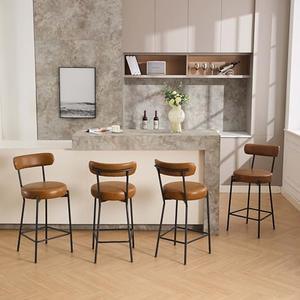GAOMON 27” Modern Counter Stools Set of 2, Leather Bar Stools with Back & Pedals & Metal Legs, Upholstered Bar Chairs for Dining Room/Kitchen Island/Bar