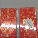 KYMY 2026 Chinese New Year Red Envelopes, 24PCS Zodiac Horse Lucky Money Envelopes, Embossed Foil Hong Bao Red Packets for Lunar New Year Spring Festival Wedding Celebrations 红包