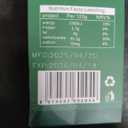 Oil-Reducing Tea, 10 Herbal with Excellent Formula, Organic Oil Cleansing Tea for Liver, Chinese Herbal Tea (30 Tea bags / 2 Box), BBD 04/19/2026