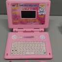 HAIOUMM Kids Educational Laptop with 65 Learning Modes for Ages 5+