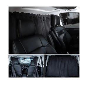 Car Divider Privacy Curtain, Blackout Suede Sun Shade Cover Front & Rear Seat Partition Space Divider Auto Van Truck Interior Accessories for Family Camping Baby Sleeping (Black, Large)
