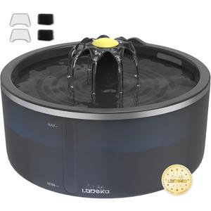 Cat Water Fountain, Cat Fountain Indoor Dual Filtration System, 2.5L/84oz Automatic Pet Water Fountain, Ultra Silent - Easy Clean Cat Drinking Fountain