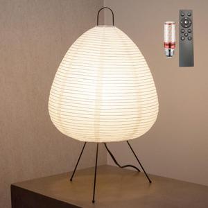 Akari Noguchi Japanese Paper Lamp  Dimmable Ambient Lighting Paper Lamp  Japanese Decor Lantern  Cozy Japandi Style  Paper Lantern Light (Off White)