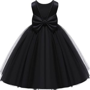 Jup'Elle Baby Girl Dresses Pageant Party Wedding Flower Girl Dress (Black, M)