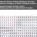 1.2" American Mahjong Tiles, 166 Tiles with White Color (Tiles Only, No Dice and Other Accessories)