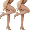 Yilanmy Womens Glitter Sheer Tights Sexy Sparkly Tights Shiny Shimmer Elastic High Waist Pantyhose Transparent 2 Pairs (Small-Medium, Natural)