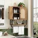 RUSTOWN Rattan Bathroom Wall Cabinet, Boho Over The Toilet Storage Cabinet with Arched Rattan Doors, Modern Medicine Cabinet with Adjustable Shelves & Towel Bar, Bathroom Organizer(Rustic Oak, Medium)