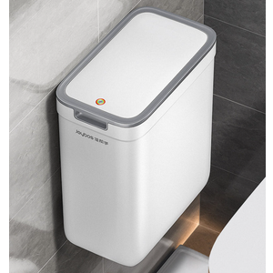Joybos® Wall Mountable Narrow Trash Can with Lid, White