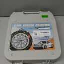 Snow-Chains Auto Fixing 1 Min Quick Fit Easy Installation Tire-Chains, Portable Reusable Universal Emergency Tire Traction Chain for Passenger Car, Pickup Trucks and SUV - Set of 2 (HN-110)