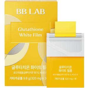 BB LAB Glutathione White Film 320mg*30pcs, Korea Glutathione Direct Film, Quick Absorption, Oral Dissolving Film, Contain Vitamin C
