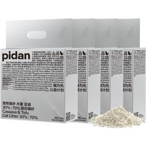pidan Cassava Cat Litter with Tofu Litter clumping,Odor Control,Plant-Based Natural Ingredients,Ultra Absorbent and Fast Drying,Low Dust,Scented (5.3lb4bags)
