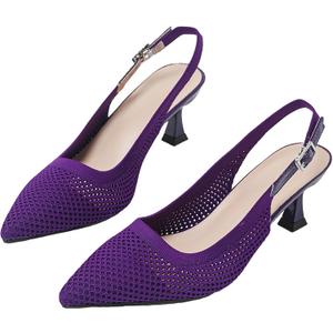 Slingback for Women's Closed Pointed Toe Kitten Heels with Ankle Strap Knitted Dress Pumps Shoes Work Wedding Everyday Parties 1.6 in Low Heels (Purple)