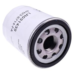 Chamixx Oil Filter LR031439 Compatible with Land Rover Range Rover Sport and Supercharged LR3 L320 L322 4.4L V8 Engines