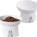 AOMRYOM 6.5 Inch Extra Wide Tilted Elevated Ceramic Cat Bowls, Raised Food and Water Bowl Set for Elder Big Cats & Small Dogs, Avoid Whisker Fatigue, Lead & Cadmium Free, White, Set of 2