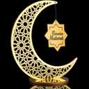 DoubleFill 10 inch Ramadan Decorations Acrylic Islamic Table Centerpiece Ramadan Mubarak Sign EID Decoration Islamic Home Decor Crescent Moon Hollow Star Ornament for Eid Mubarak Tabletop(Gold)