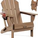 MUCHENGHY Folding Adirondack Chairs, Patio Chairs, Lawn Chairs, Outdoor Chair, Adirondack Chair Plastic, Fire Pit Chairs, Weather Resistant with Cup Holder for Deck, Backyard, Garden(Teak)