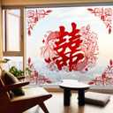 2-Piece Double Happiness Static Cling Decal Set - Red Chinese Wedding & Home Decoration, Glass Stickers for Living Room & BedroomLarge Traditional Chinese Wedding Dcor