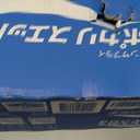 Pocari Sweat Electrolyte Drink, 24 Pack of 16.9 fl oz Bottles Hydration, Replenishment & Recovery Beverage (EXP 01/01/28)