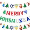 4 Pack Merry Chrismukkah Banner Christmas & Hanukkah Mixed Decorations for Merry Chrismukkah Christmas Xmas Happy Chanukah Festival Holiday Party Decor Supplies Home Classroom Office[Pre-strung]