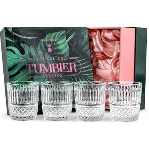 GLASSIQUE CADEAU Vintage Pineapple Lowball Glasses for Gin and Cocktails | Set of 4 | 10 oz Heavy Crystal Short Old Fashioned Rocks Tumblers for Bar Drinks | Tropical Glassware Collection