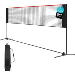 OLIXIS Portable Badminton Net, Height Adjustable Volleyball Net, Badminton Net with Carry Bag, Volleyball Net for Pool, BackyardGame Indoor Outdoor Use (17FT, Red)
