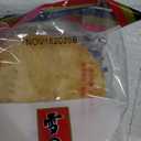 Hot Kid Shelly Senbei Rice Crackers, 5.3 Oz (Pack of 3), Best By November 16 2025