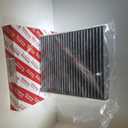 Toyota Genuine Parts - Element, Air Refiner (87139-YZZ37)