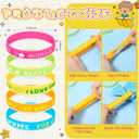 Kigeli 100 Pcs Welcome Back to School Bracelets Silicone Wristbands Gift Bulk First Day of School Favor for Kindergarten Students Prize Party Supplies Decorations (Bright Style)