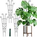 Large Metal Plant Trellis for Potted Plants, 3Pcs, 33 inch, Expandable Trellis, Provide Support for Indoor and Outdoor Plants to Assist Their Healthy Growth