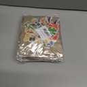 2 Pack Colorful Dinosaur Hanging Paper Decoration (4 Strings X 8.2ft), Dino with Leaves Paper Garland Party Streamers, Wildlife Animal Hanging for Kids Bedroom Decor Dinosaur Birthday Party Supplies