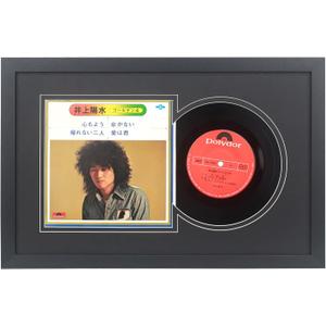 Mxtallup 7" Vinyl Record Frame for the Wall 7 "Jukebox with Double Black-Black Matting, Displays 7" LP Record and 7x7-inch Cover, 7" Music Album Frame (LP1016BB)