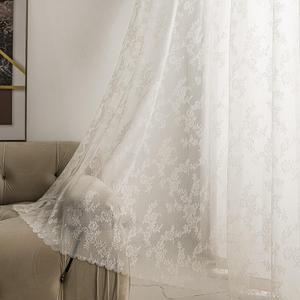 Sutuo Home Ivory Lace Curtains 84 Inches Long 2 Set, Sheer Panels Floral Embroidery Vintage Voile Window Treatment Pair for Bedroom Living Room Kitchen, Retro Christmas Decor Rod Pocket, W57 x L84